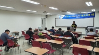 경영학과 회계관리1급/재무관리 자격증 취득프로그램!! 썸네일 이미지