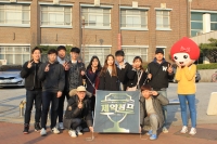 제약공학과 동아리 '제약챔프' 2016-1학기 헌혈 봉사활동 썸네일 이미지