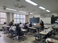 호남제일고등학교 전공체험 썸네일 이미지