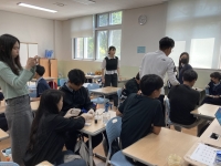 덕암고등학교와 함께 지역연계프로그램 진행 썸네일 이미지