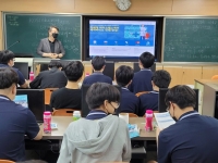 이리고등학교 학과설명회 진행 썸네일 이미지