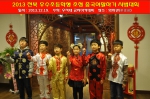 전북 우수초등학생 중국어말하기 시범대회 (우석대 공자아카데미) 썸네일 이미지
