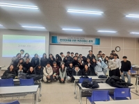 한의대생을 위한 커리어패스 설계 특강 썸네일 이미지
