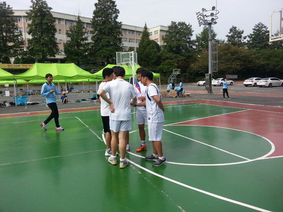 9/17 농구 경기입니다. 썸네일 이미지