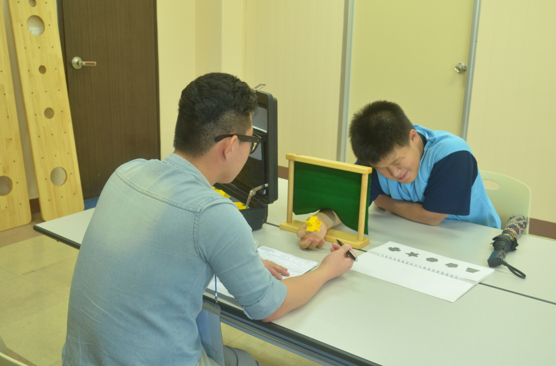 진로직업캠프 직업평가 썸네일 이미지