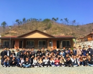 2018 재활학과 전체 MT 썸네일 이미지