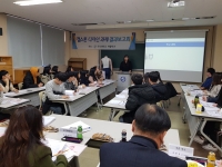 2018 캡스톤 디자인 결과보고회 썸네일 이미지