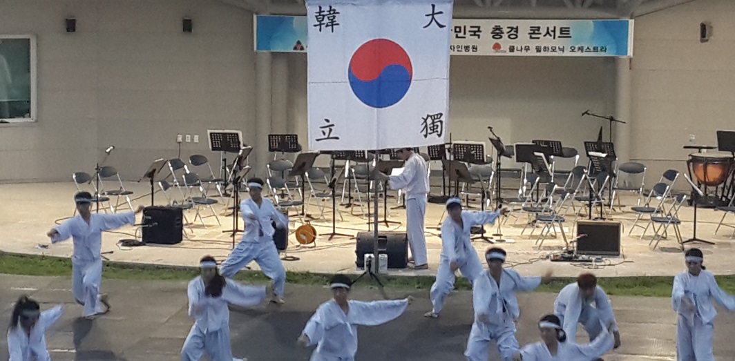 우석대, 35사단 장병대상 태권도 위문공연 썸네일 이미지