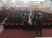 제35보병사단장님 주관 병영훈련 입소식 썸네일 이미지