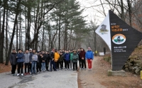 군사학과 후보생, 설악산 산행을 시작하며.. 썸네일 이미지