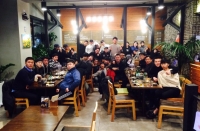 2015 종강모임 단결행사 썸네일 이미지