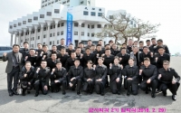 2016학년도 군사학과 2기 입학식 기념 단체사진 썸네일 이미지