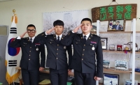 군장학생 합격자 황태영 / 민경민 / 한동규 후보생 썸네일 이미지