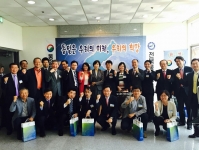 우석대학교(군사학과), 전북지역 통일교육센터 개소(5.11) 청소년 대상 통일교육 주관 썸네일 이미지