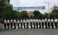2016 군사학과 1학년, 군장학생 등 장교선발시험 27명 합격 썸네일 이미지