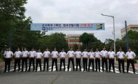 늠름한 군사학과 1학년 후보생들!! 자랑스럽습니다. 썸네일 이미지