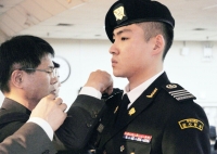 우석대학교 군사학과 승급식 대대장 후보생 썸네일 이미지