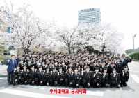 우석대학교 군사학과 교정 벚꽃사진 썸네일 이미지