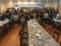 우석대 군사학과, 통일문화축제 통일토크쇼 행사 참석 썸네일 이미지