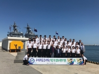 (해군 1함대사령부 방문)  군사학과 3학년 썸네일 이미지