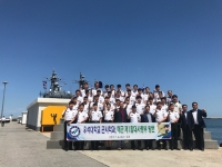 군사학과 2학년, 해군 1함대사령부 방문 썸네일 이미지