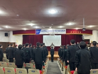우석대학교 군사학과 신입생 집체교육 수료식(2023.3.1) 썸네일 이미지