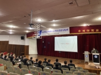 해병대사령부 초청 2023 장교선발 및 병과 소개 교육 썸네일 이미지