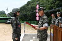우석대학교 군사학과, 2023 해병대 병영훈련 실시 썸네일 이미지