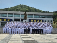 제136기 해군 해병대 장교임관식 거행(우석대학교 군사학과 참석) 썸네일 이미지