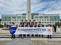 육군 학사장교(69기) 임관식 참석(6.20) 썸네일 이미지