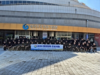 우석대학교 군사학과, 통일평화 체험학습 추진(6.28) 썸네일 이미지