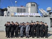 우석대학교 군사학과, 해군 2함대사 병영체험 실시(11.22) 썸네일 이미지