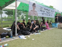 16년도 체육대회6 썸네일 이미지