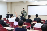 ★우석대학교 군사안보학과★ 현역 특전사 장교 특강 썸네일 이미지