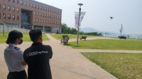 드론 교육 및 자격증 과정 썸네일 이미지