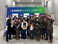 21학번 졸업식 썸네일 이미지