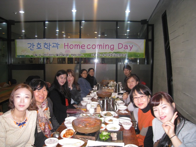 간호학과 홈커밍데이 행사 썸네일 이미지