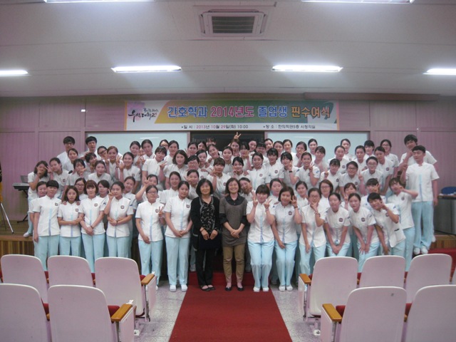 2014학년도 졸업생 핀수여식 썸네일 이미지