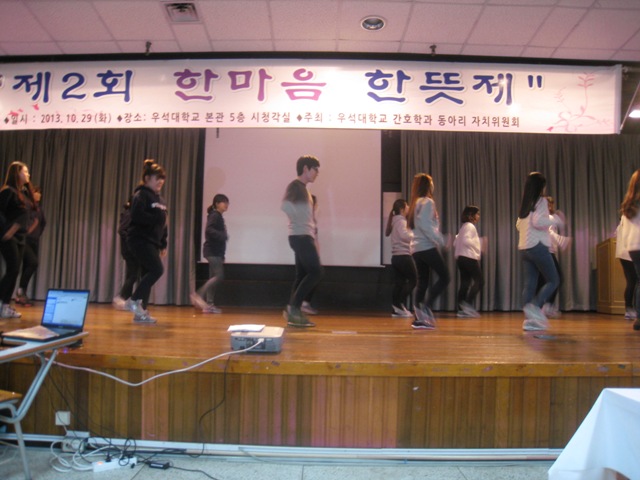 동아리 학술제 썸네일 이미지