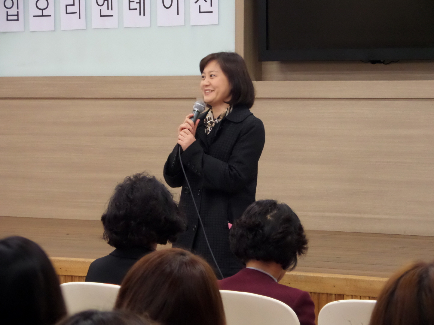 2014 신입생 예비소집 썸네일 이미지