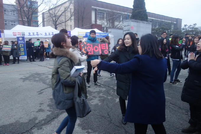 2015년 우석대학교 간호학과 국가고시 썸네일 이미지