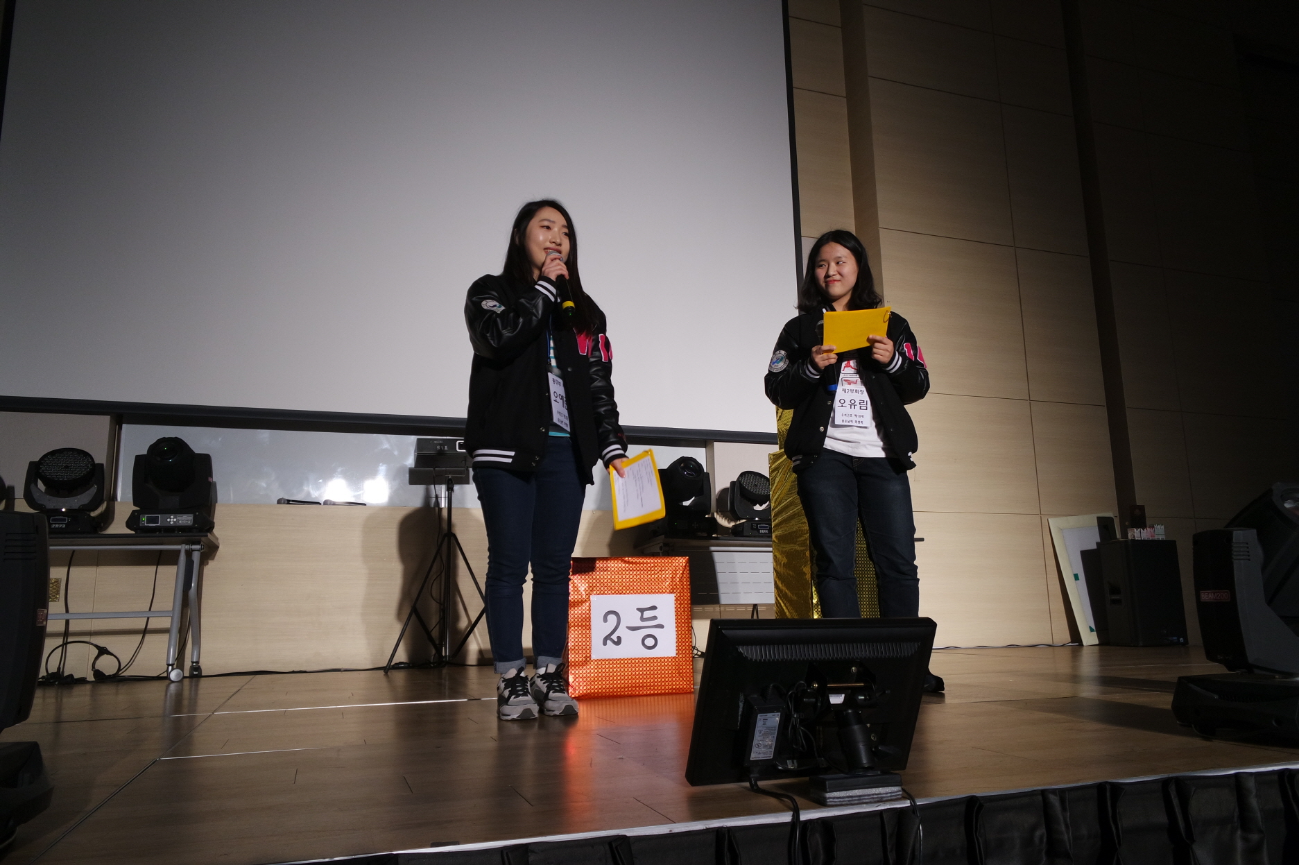 2015년 우석대학교 간호학과 연합 모꼬지 썸네일 이미지