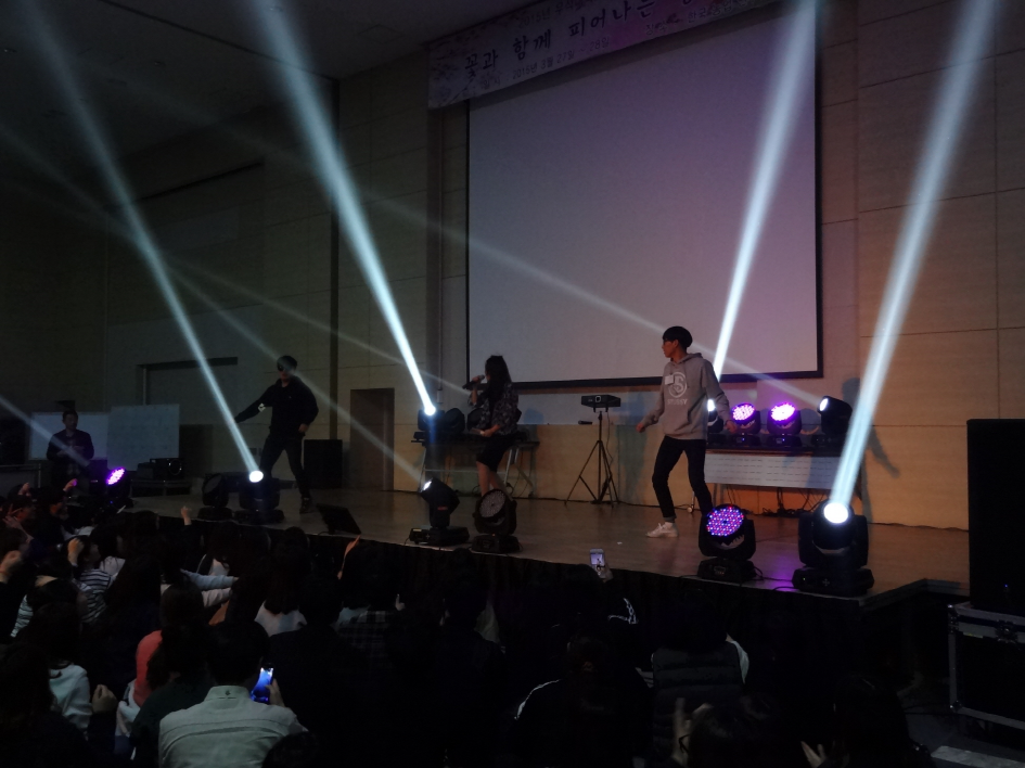 2015년 우석대학교 간호학과 연합 모꼬지 썸네일 이미지
