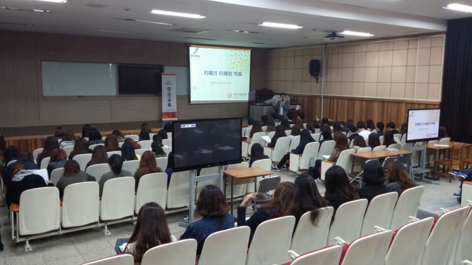 2015년도 치매파트너양성교육 특강 썸네일 이미지