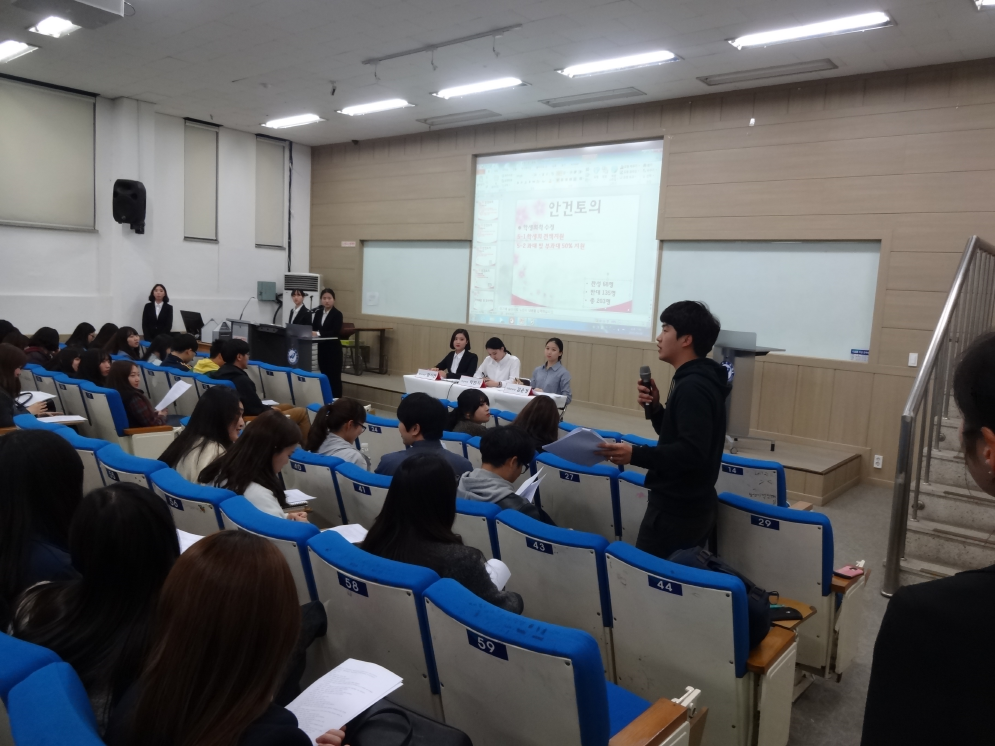 2015년 우석대학교 간호학과 상반기 정기총회 썸네일 이미지