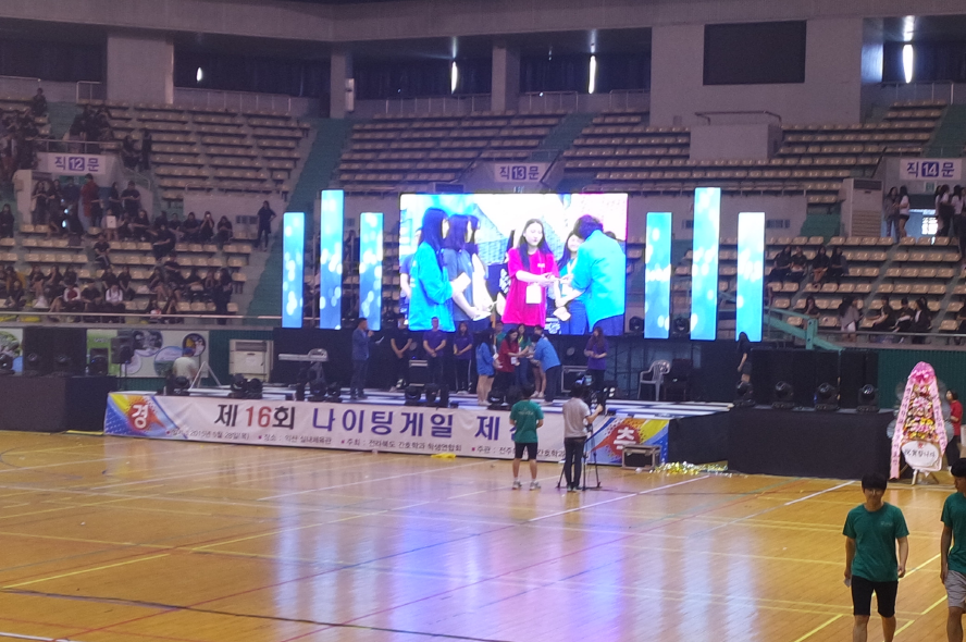 2015년 제16회 나이팅게일제전 썸네일 이미지