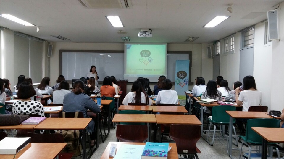 20150602-보고듣고말하기교육특강(2차) 썸네일 이미지