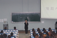 2015년 우석대학교 간호학과 하반기 정기총회 썸네일 이미지
