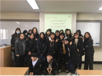 2016년 12월 6일 봉서중학교 간호학과체험 썸네일 이미지