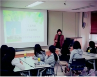 2016년 10월 31일 왕신여중 학과체험 썸네일 이미지